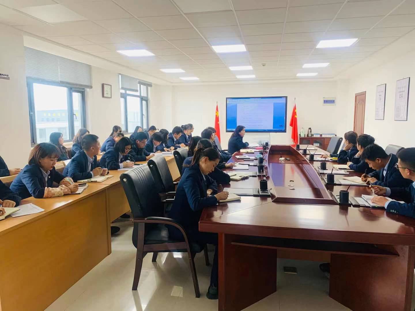 泓源公司举办资金支付制度培训活动(图1) 泓源公司举办资金支付制度培训活动(图1)