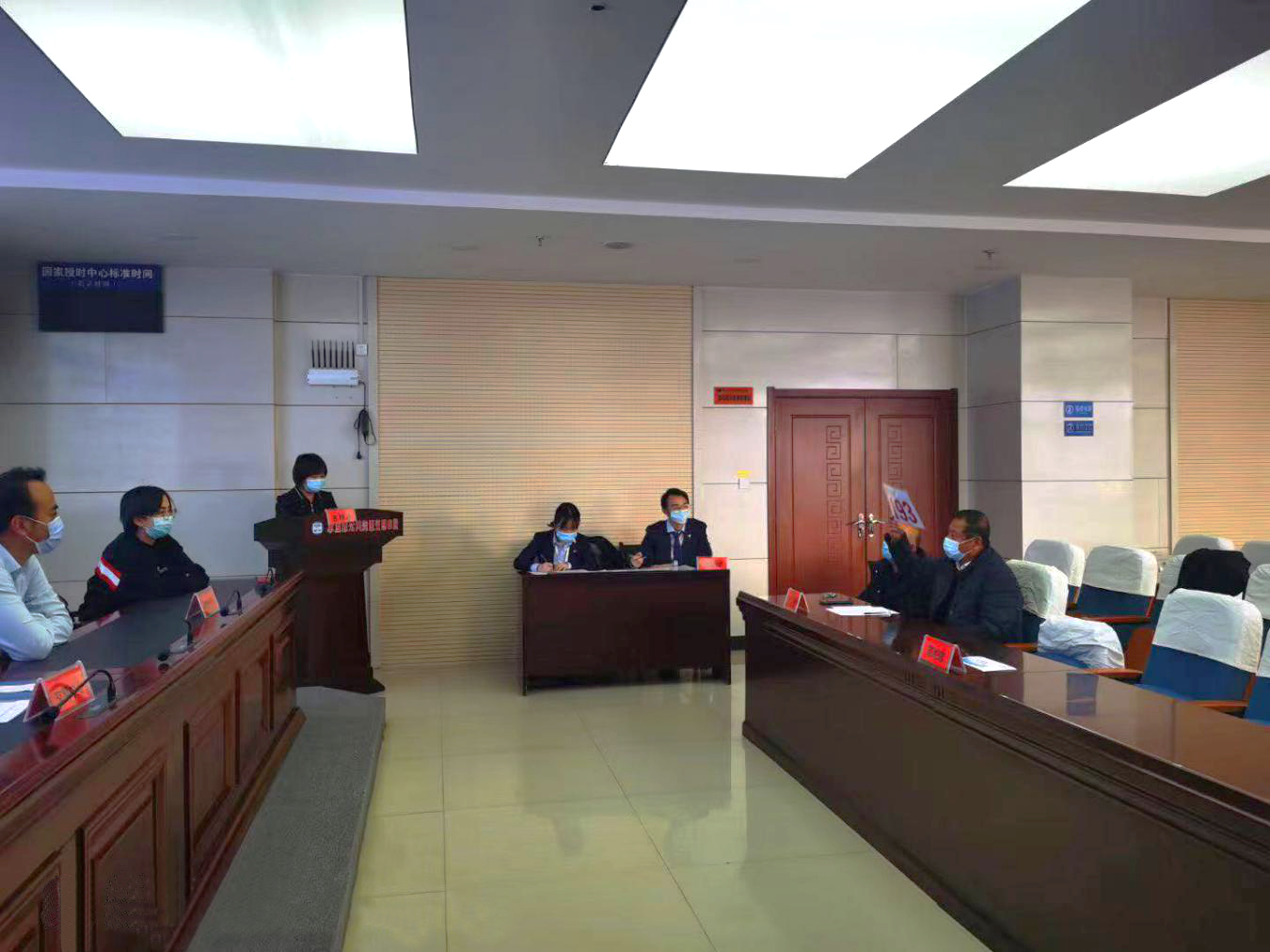 泓源拍卖公司成功挂牌出让一宗国有建设用地使用权(图1) 泓源拍卖公司成功挂牌出让一宗国有建设用地使用权(图1)