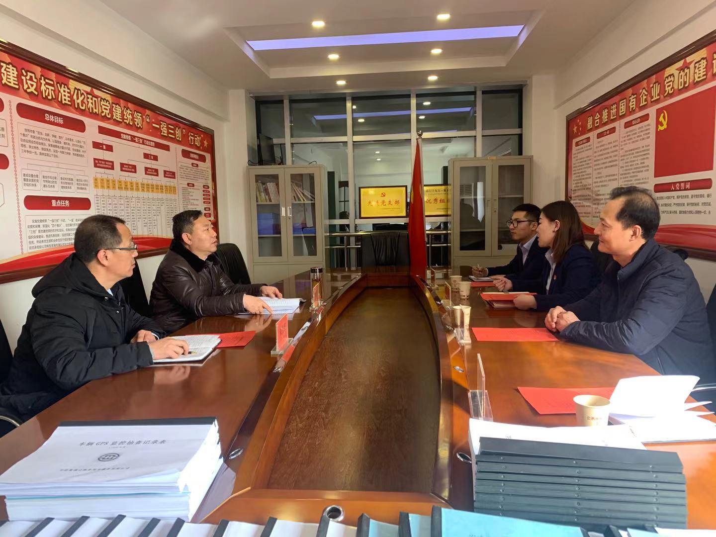 泓源汽车租赁公司赴平凉惠通公司学习交流(图1) 泓源汽车租赁公司赴平凉惠通公司学习交流(图1)